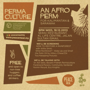 PMM Poster Afro Sq 181213