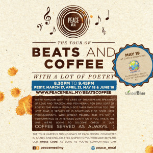 beats-&-coffee-dj