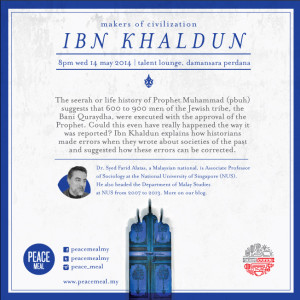 pmIbnKhaldun