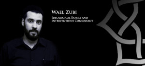 wael zubi unity initiative peace meal