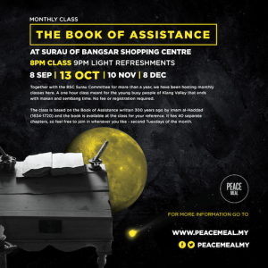 peace meal book of assistance imam alhaddad bangsar shopping centre bsc 2015